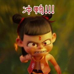 王里灌