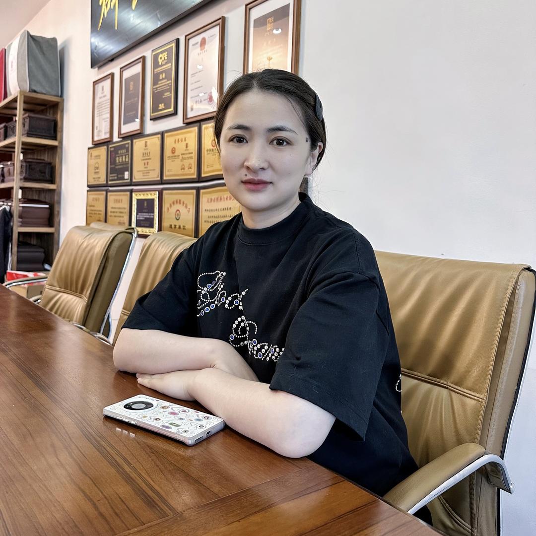 群興总厂