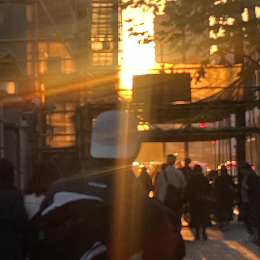 Fuego