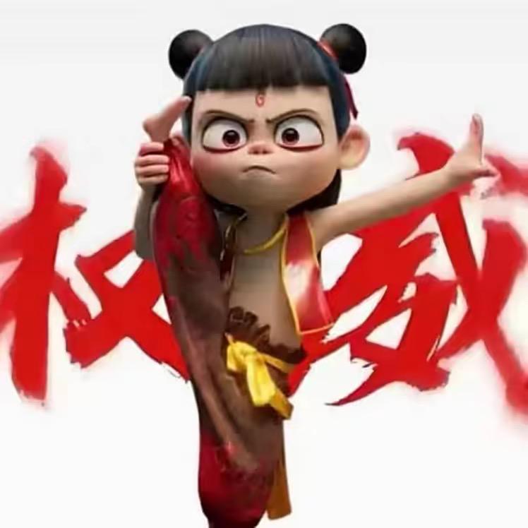泡沫🫧