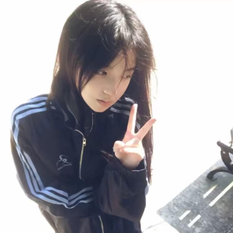 你害羞什么呀