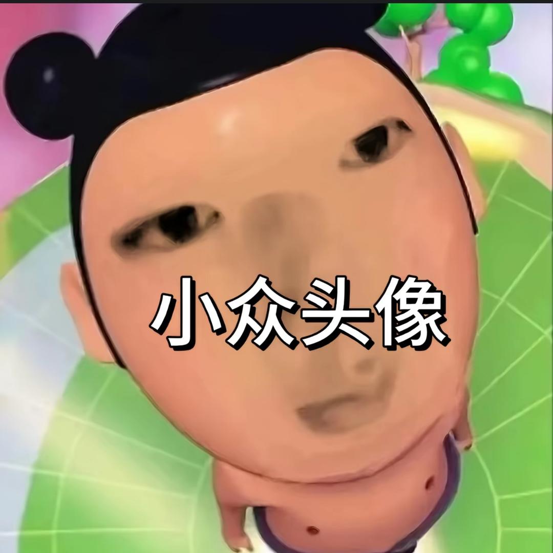 Vmoa