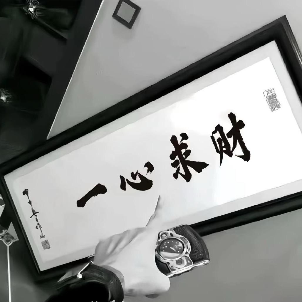 A.小熊快跑