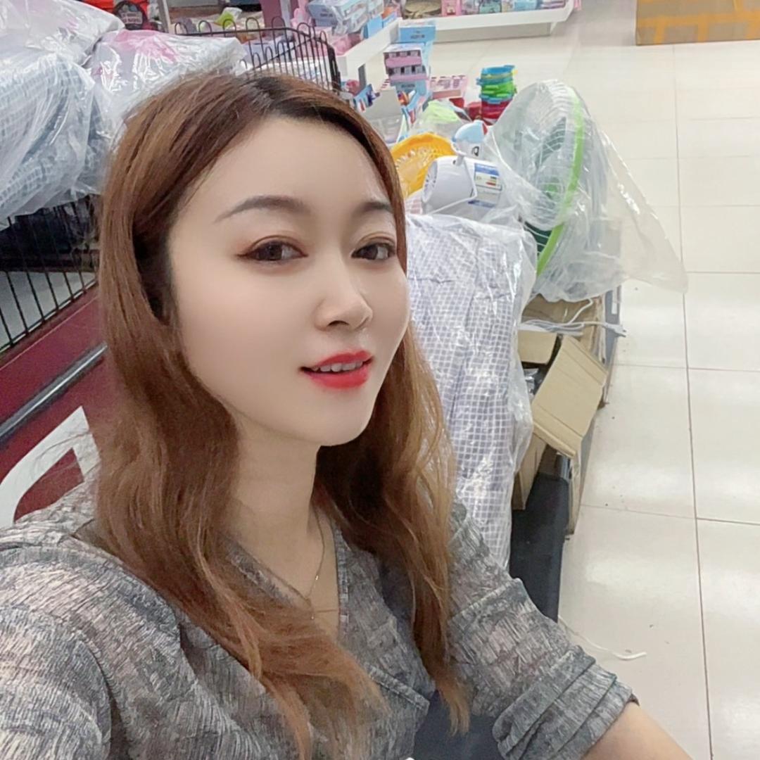为你❤️停刘