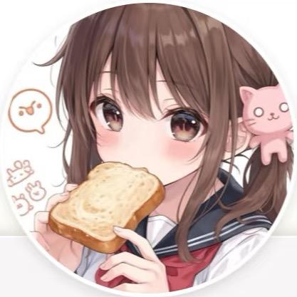 媛子