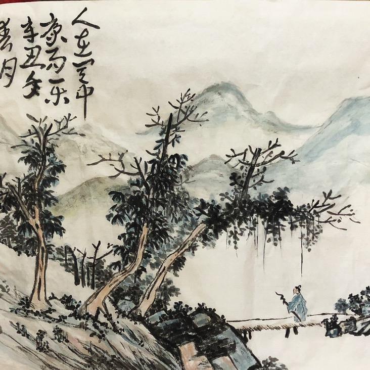 岩如玉🔥