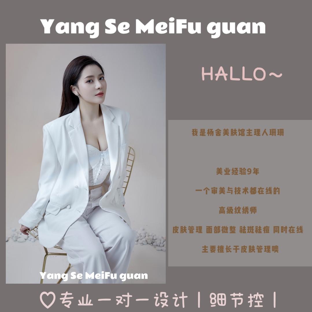 生命是一段旅程