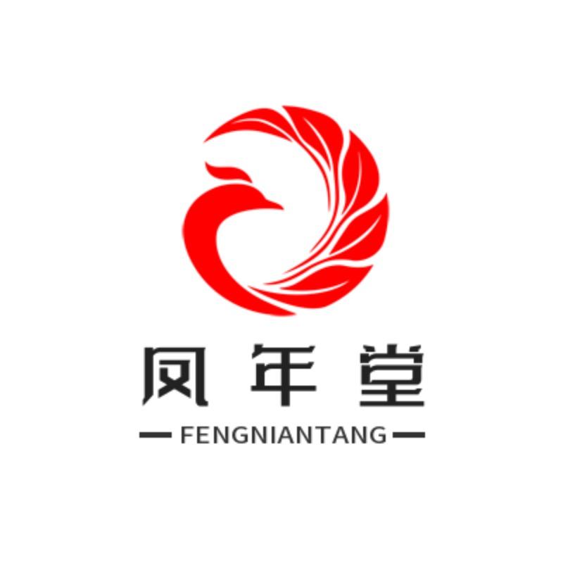凤年堂