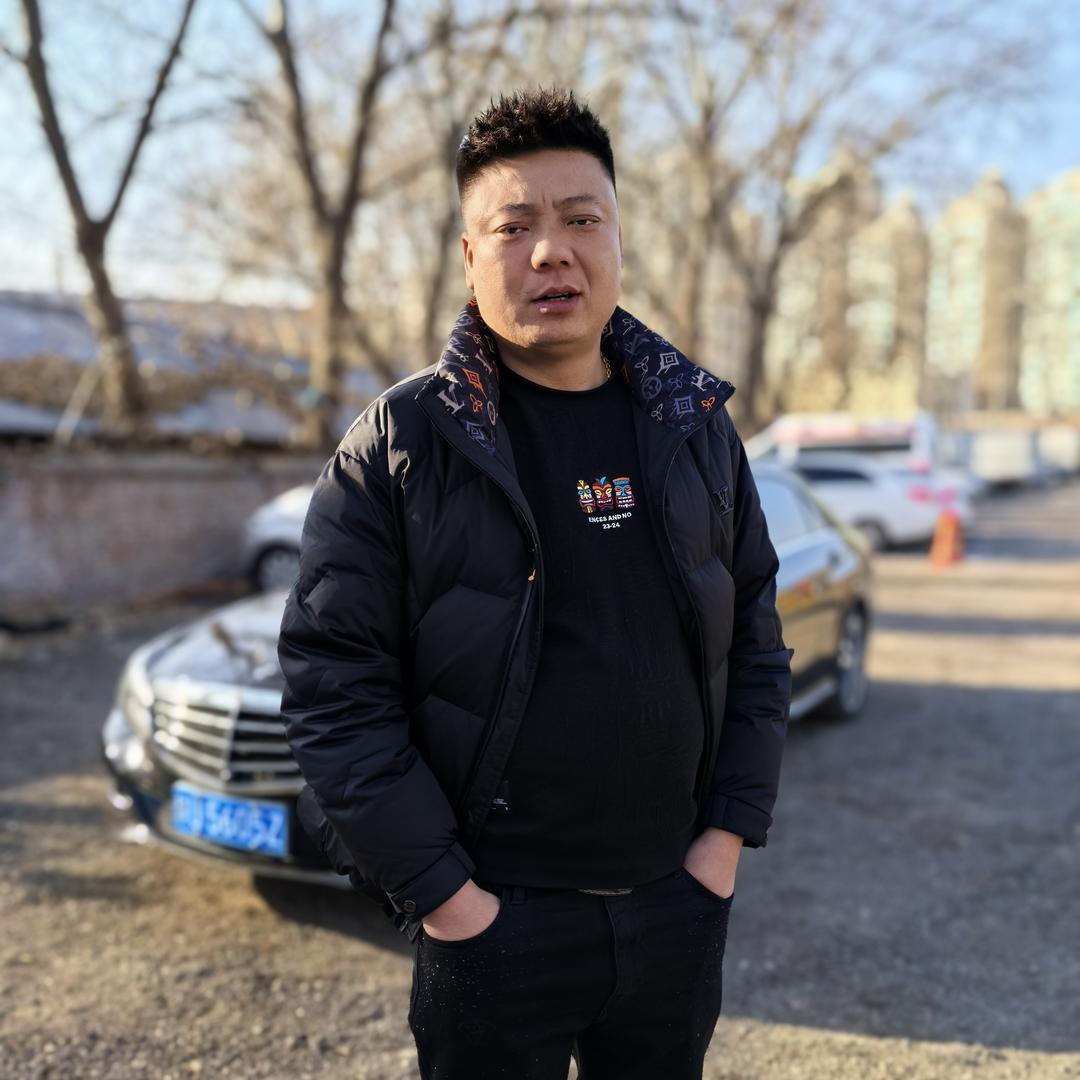 老水淘车