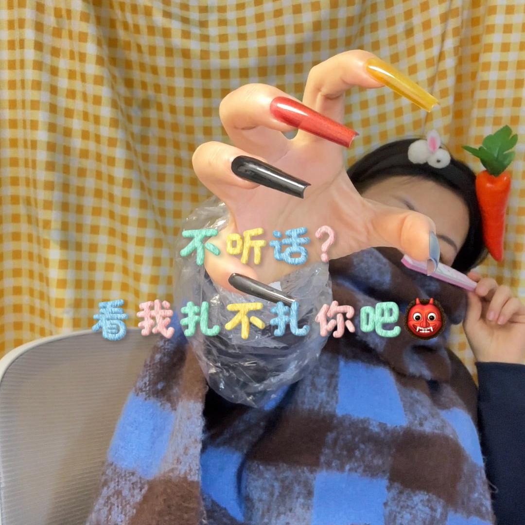 闪闪有个美甲屋