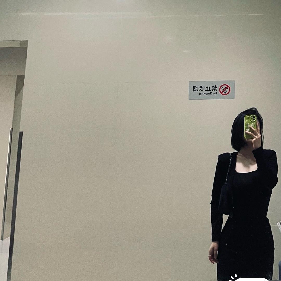 珠珠帮你找工作