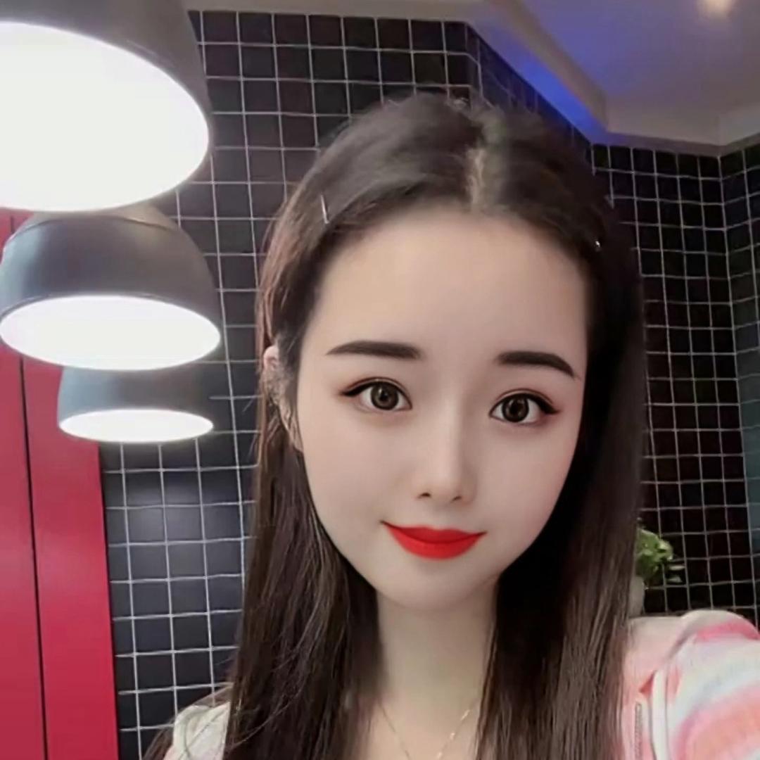 和记