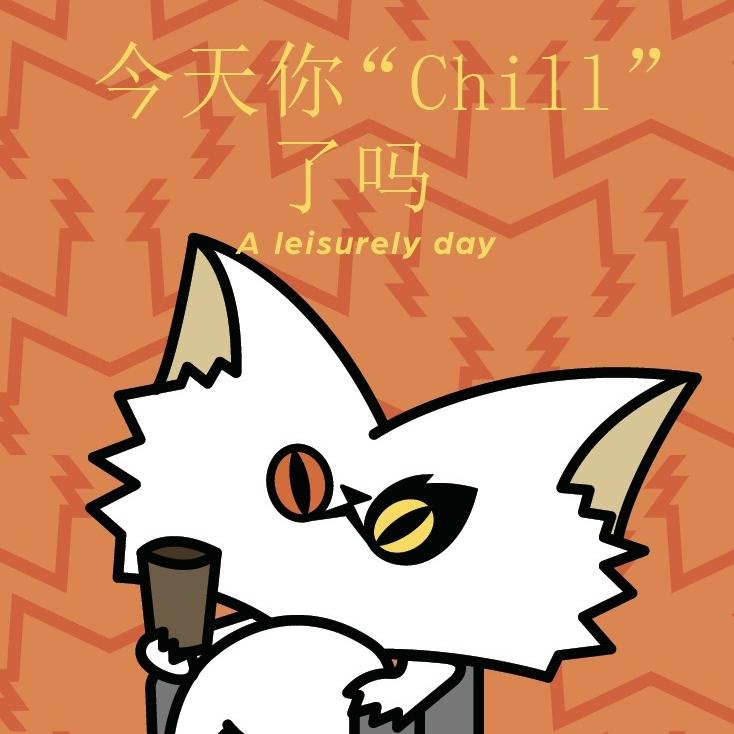 燃喵运营咖啡专卖店