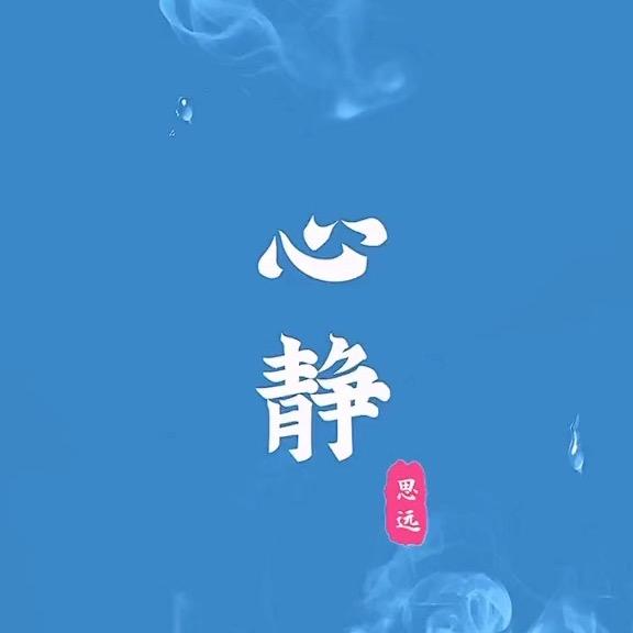 风一样的少年