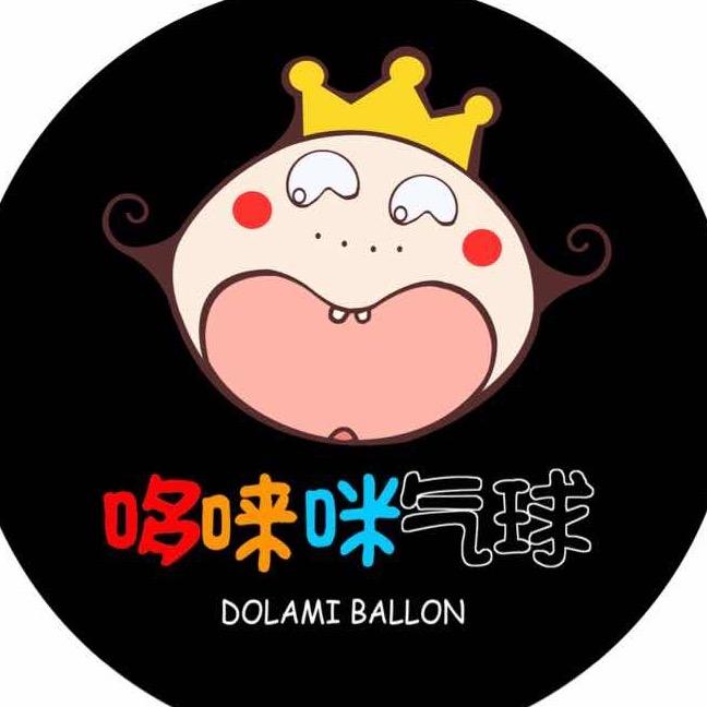 盐城哆啦咪气球派对(亭湖店)