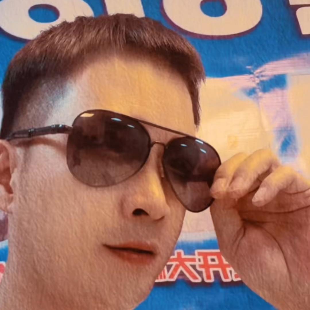 芳村小陈