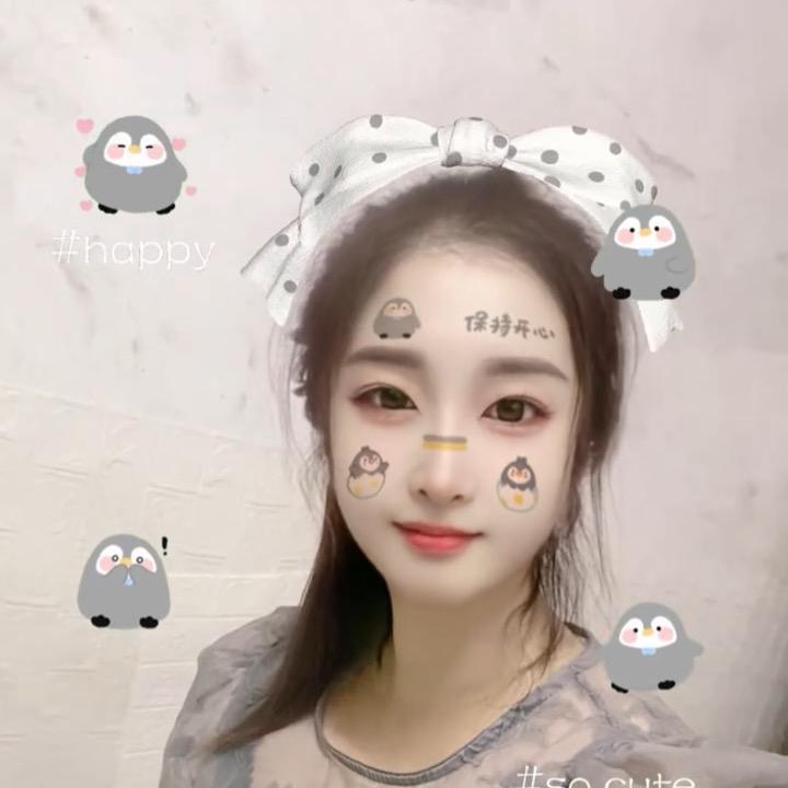 🐮☞娜☜🐮