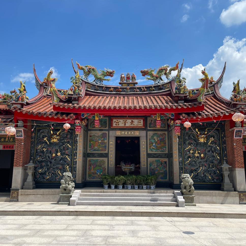 德兴～玄宝世家｜三公子