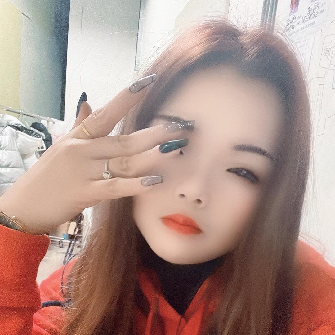 往后👑