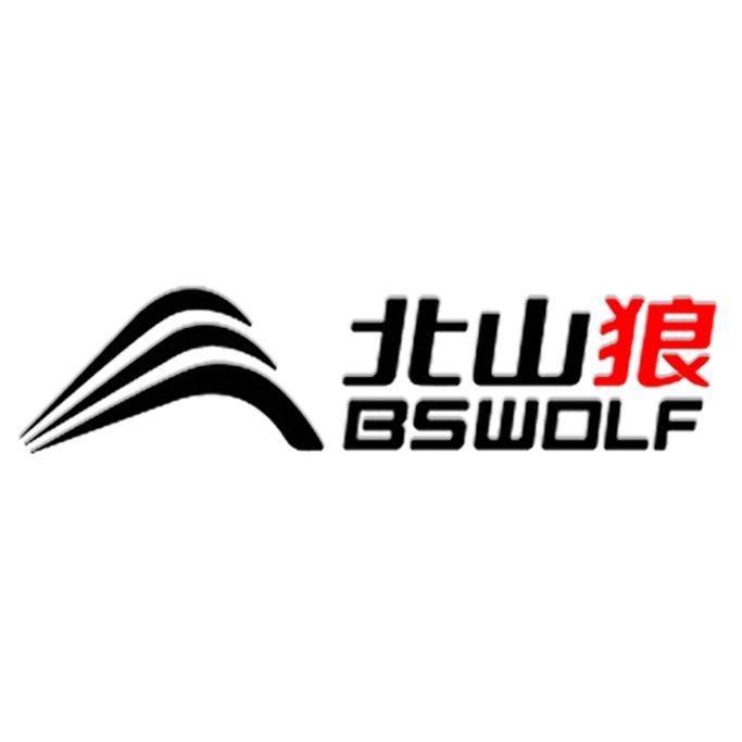 北山狼户外用品