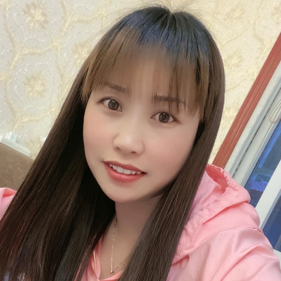 英子