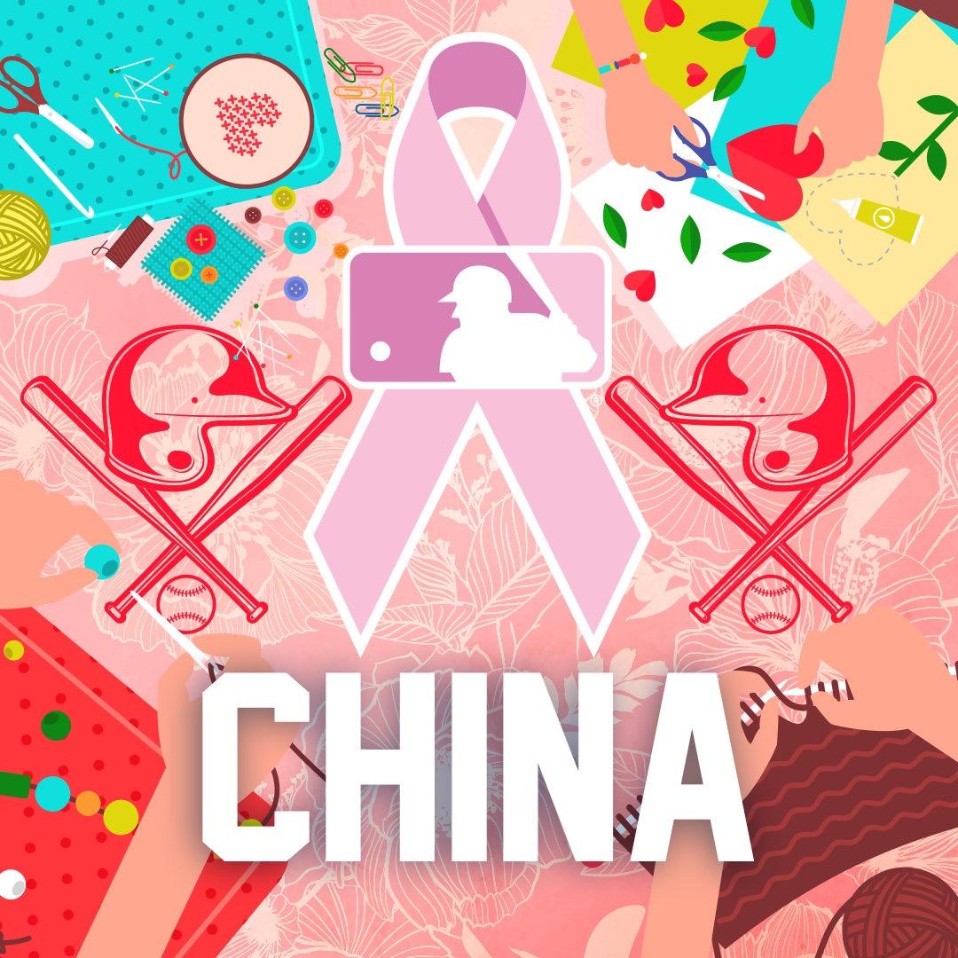 MLB棒球发展中心小姐姐