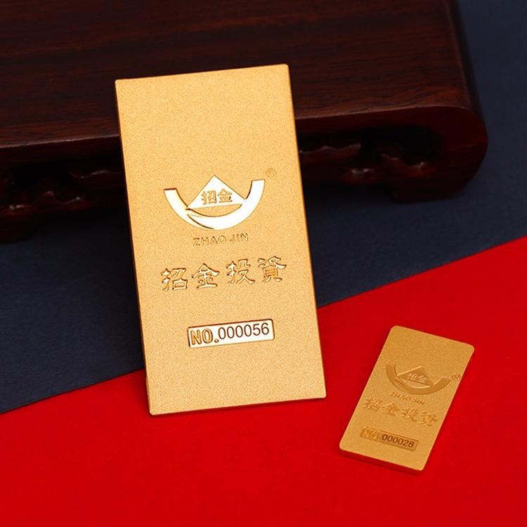 莱州利群招金银楼