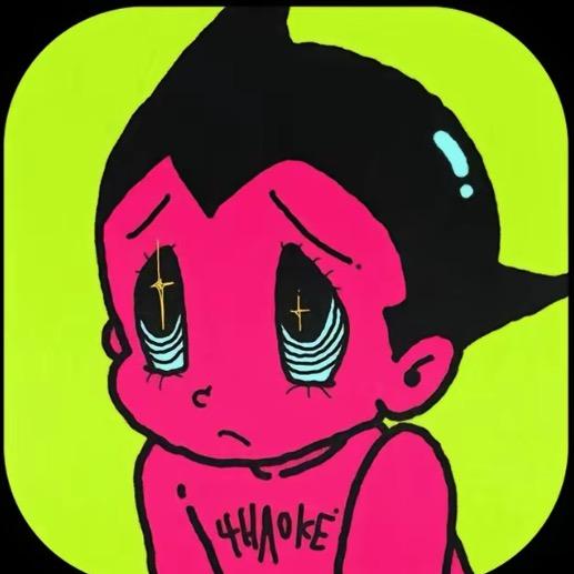 山竹大王