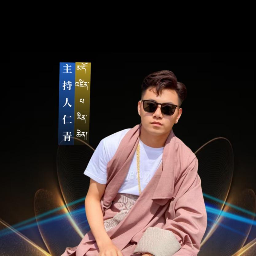 RengQing.娱乐主持