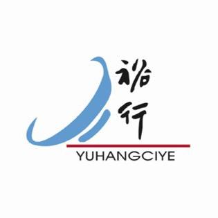 裕行YUHANGCIYE峰峰矿区裕行陶瓷有限责任公司餐饮具专卖店