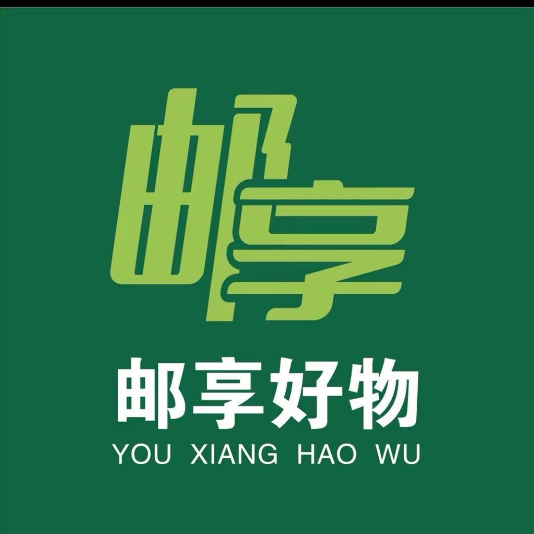 中邮邮购厨房用品专场