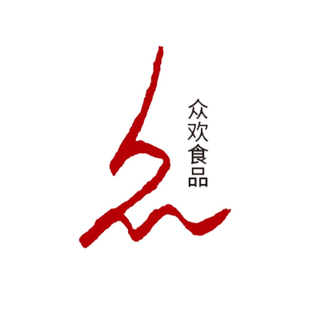 安徽众欢食品科技有限公司