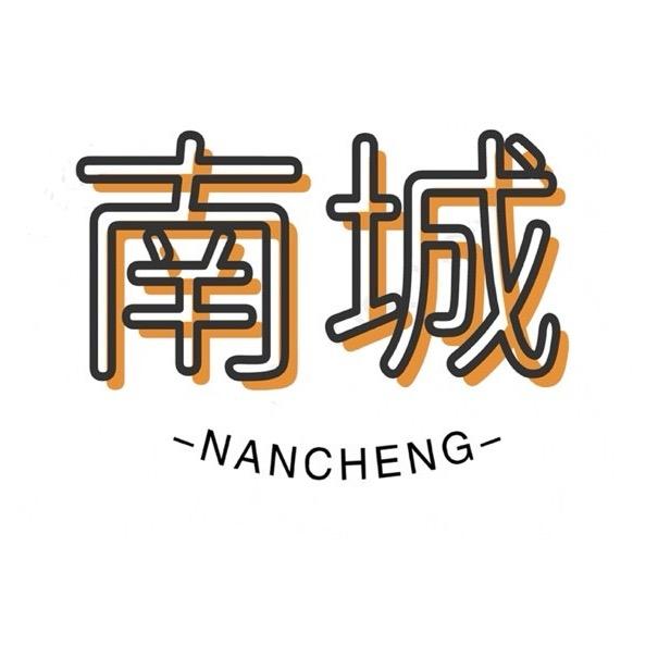 南城TechBrain