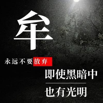 小九