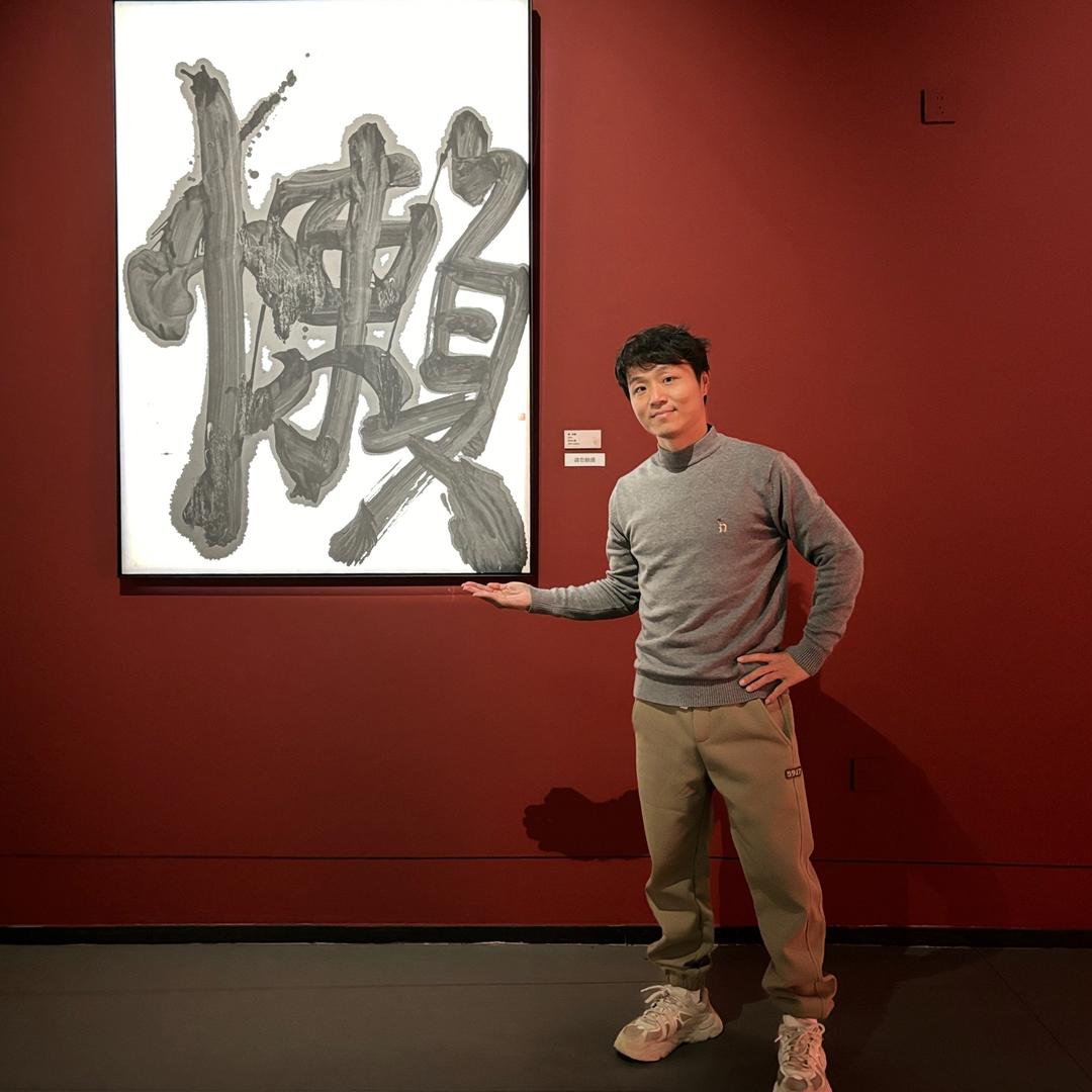 海爸爸