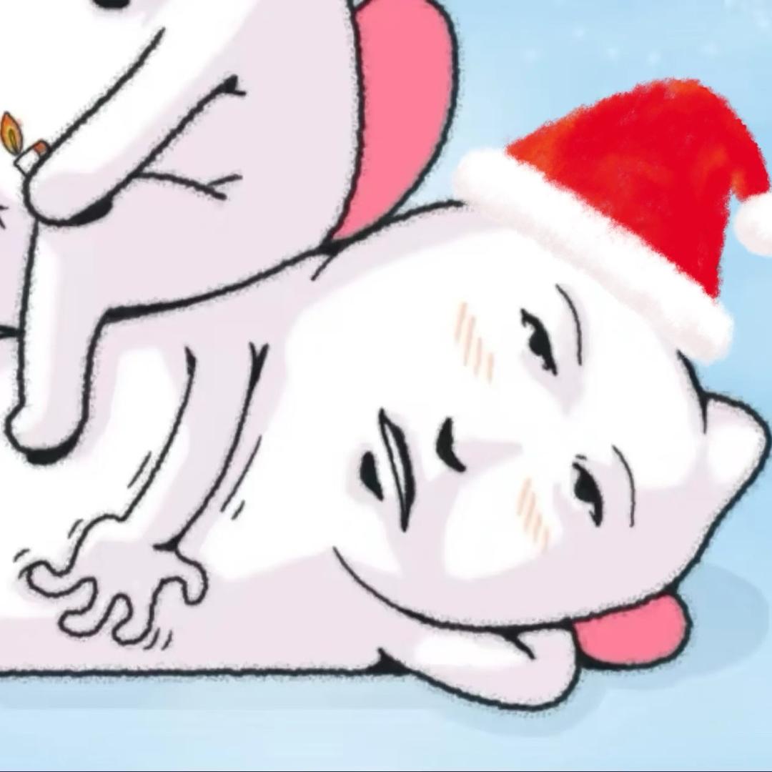 ^丑到没朋友.