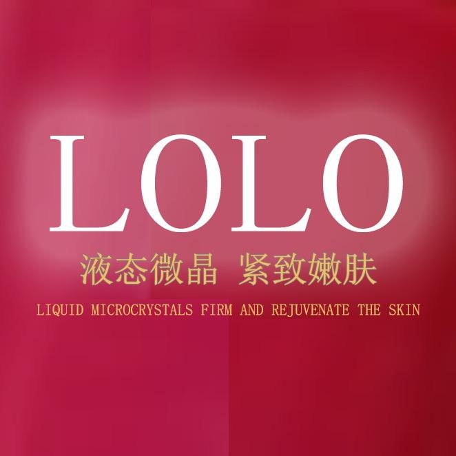 LOLO护肤抗皱企业店的头像