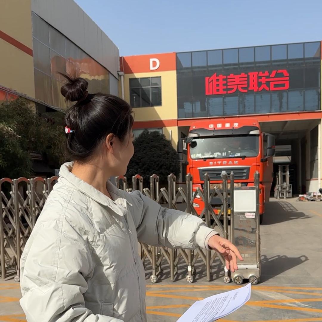 郑州标识标牌源头厂家（小美）