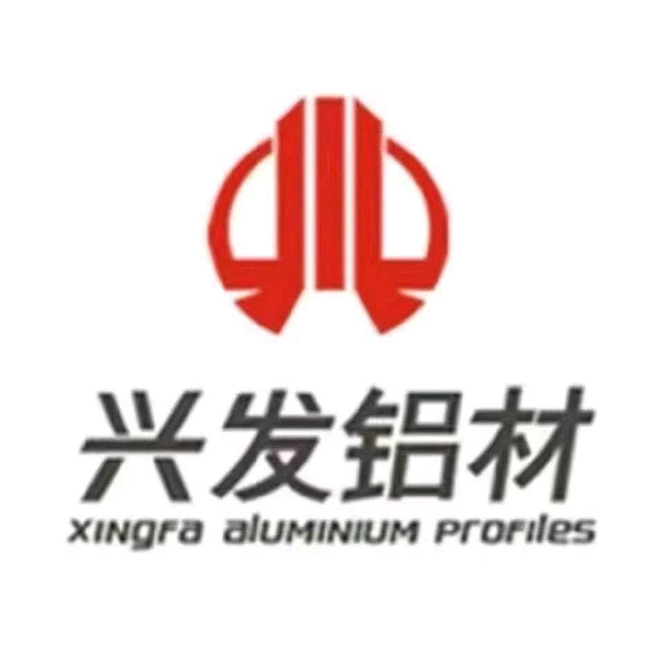 兴发铝材-系统门窗工厂