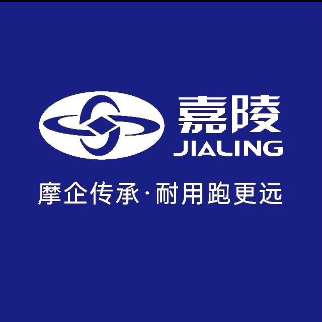 朔州嘉陵电动三轮车总经销