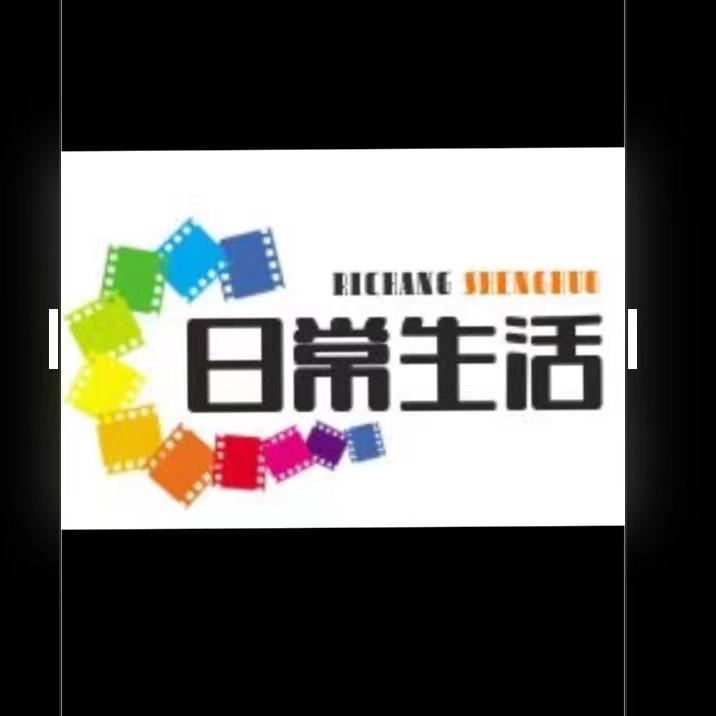 ✨庄主💫(星团）