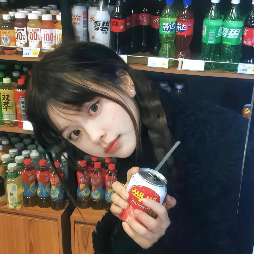 清新好物馆