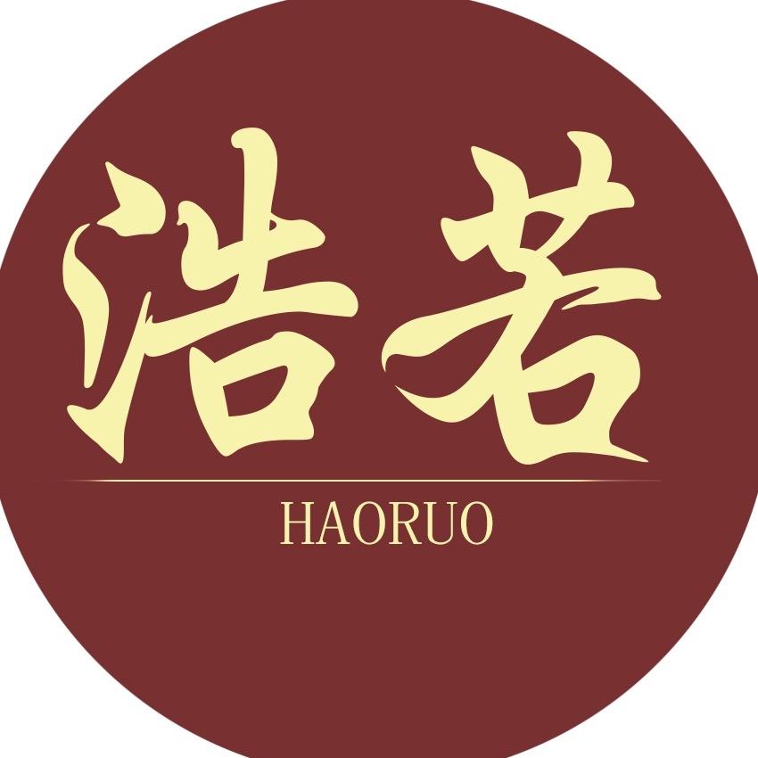 浩若和田玉