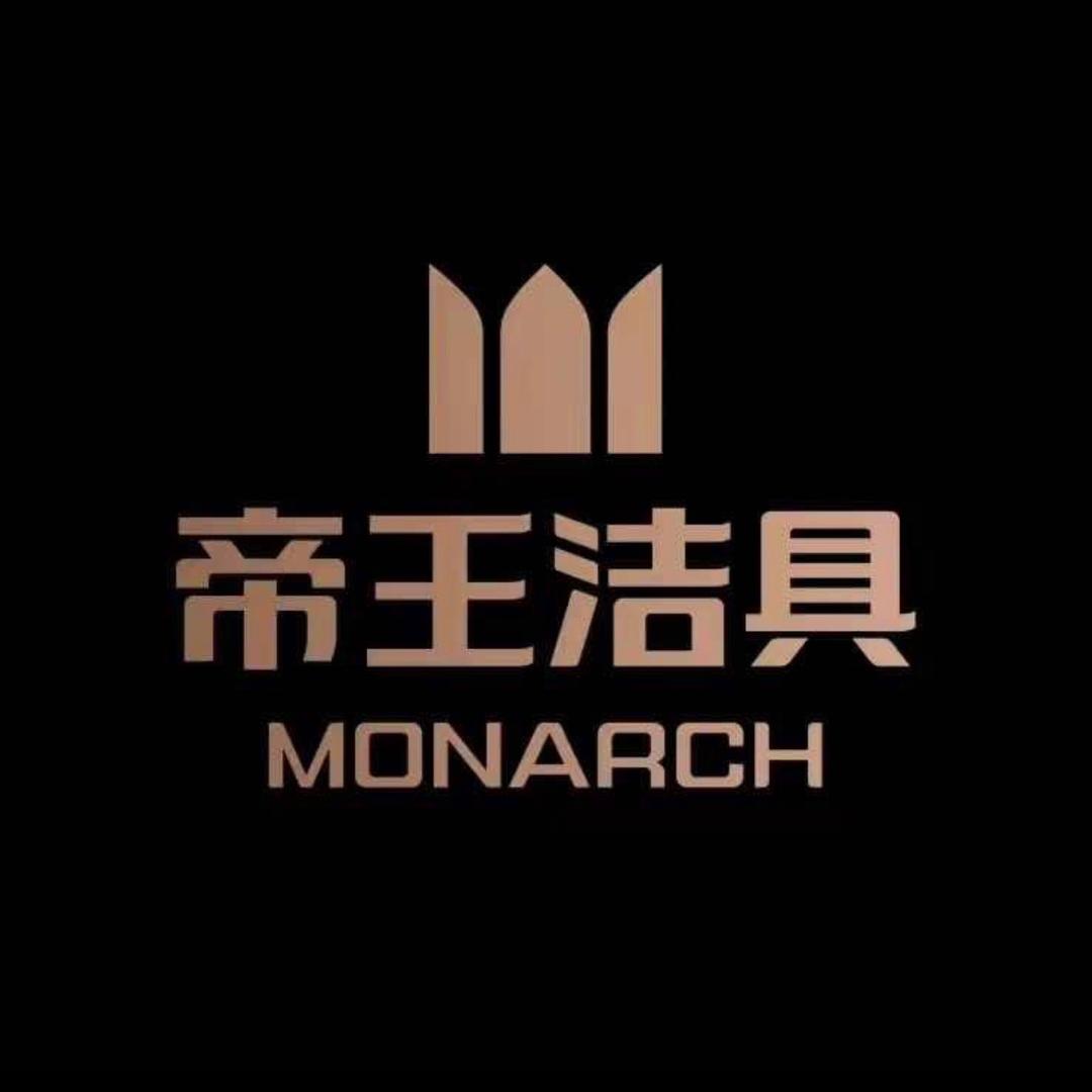 帝王洁具官方旗舰店