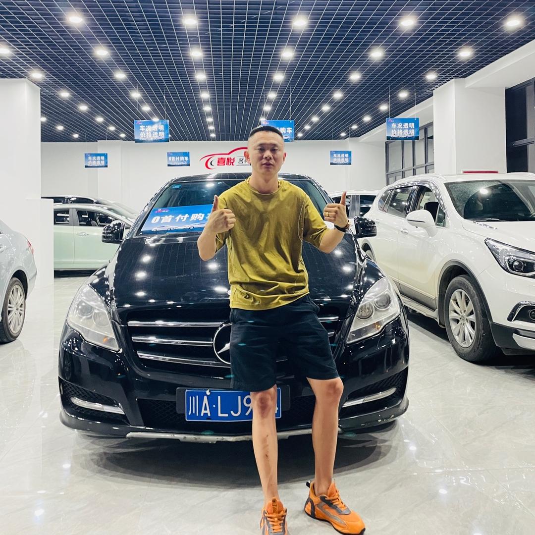 喜悦名典二手车老才（大量收车）