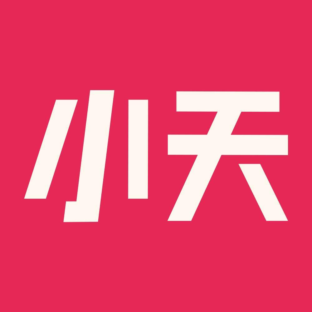 小天数码配件旗舰店