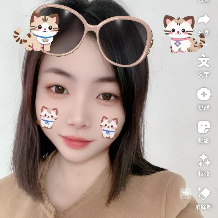 💓岁月静好💓