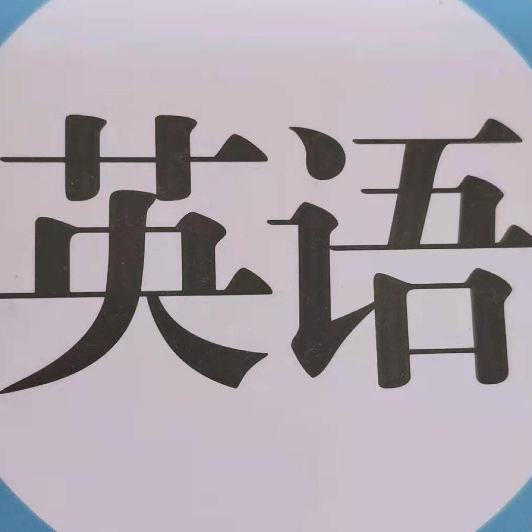 Luluu