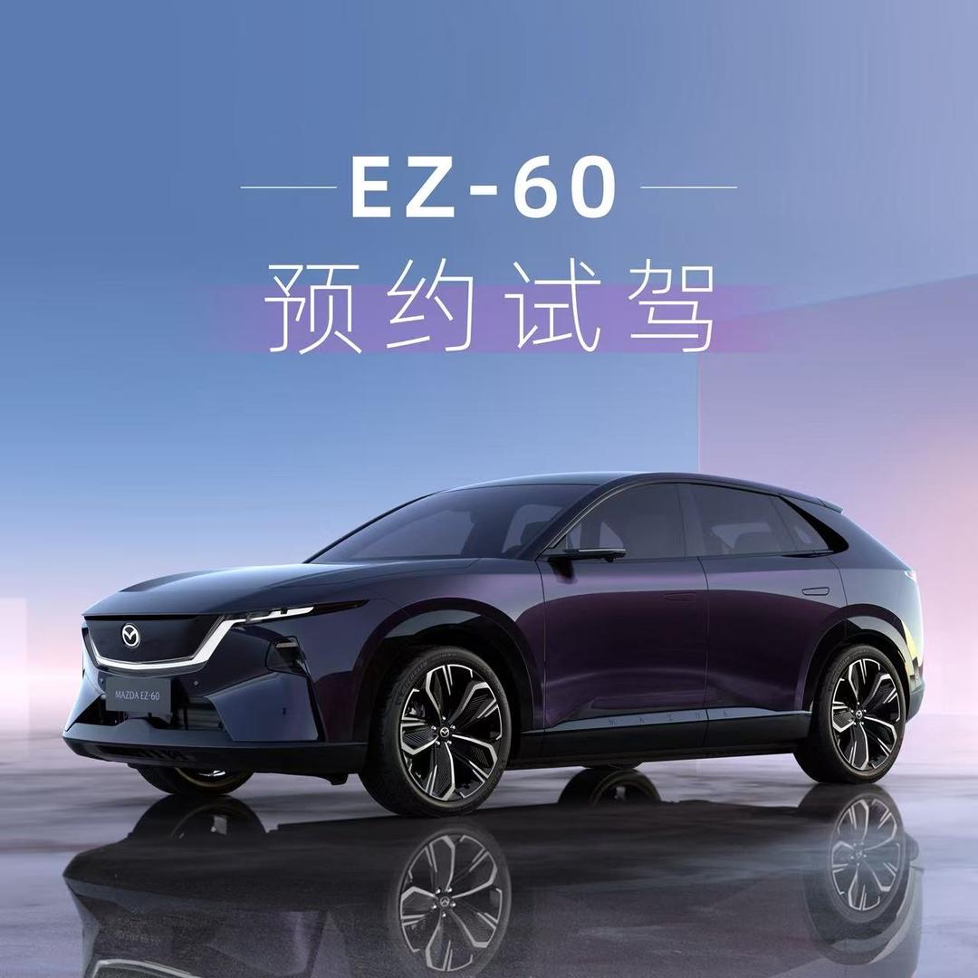 无锡市东方运达汽车销售服务有限公司