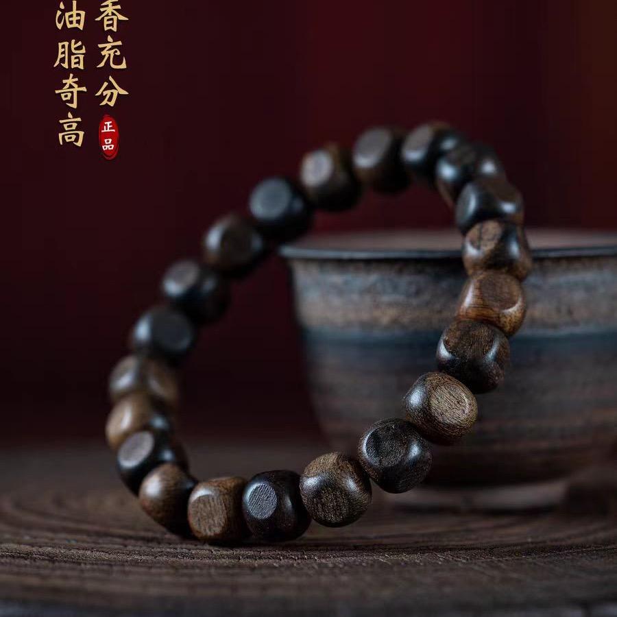 上官文玩清货